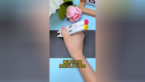 会抽小圆球就能做的中国结,简单又好看,周末了快带孩子一起来做吧