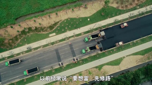 中国农村道路普遍只有3.5米,为什么不能再修宽点?3分钟了解真相