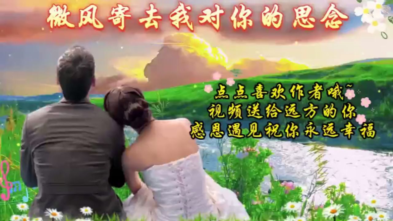 【等你回复】其实我很在意你,在你眼里我是怎么样的