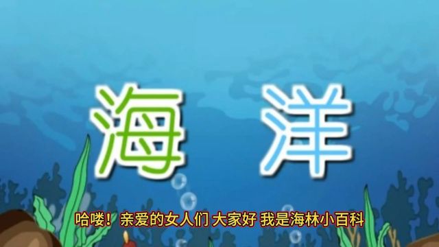 我们无法选择我们的命运,但我们可以选择我们对待命运的态度