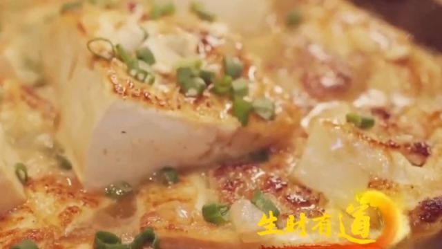 当地特色美食“客家酿豆腐”,用优质食材做出最美味的乡土味道