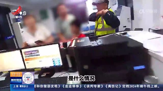 【赣闻天下】赣州大余:男子突发心梗 高速交警紧急送医