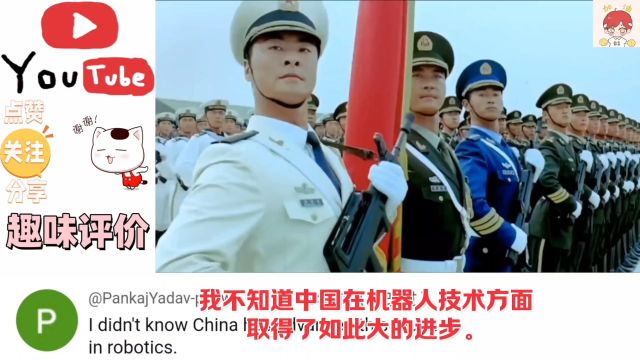 举世瞩目的中国60周年大阅兵,14个徒步方阵霸气登场,震撼力十足