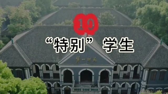 全网首发 | 百集视频: 10.\