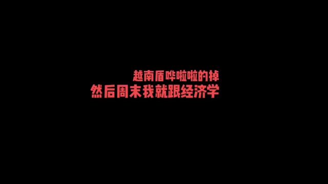 白头鹰最后的收割?从犹太看华夏