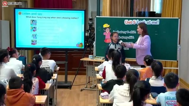 【小英优质课】第二十一届全国小学英语名师教学观摩研讨会(二)