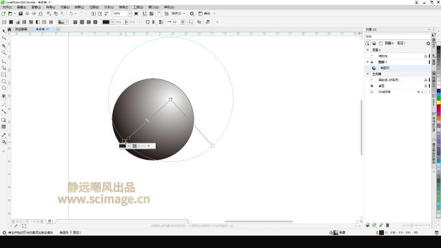 【SCI科研制图教程】如何做DNA双螺旋结构(CorelDRAW软件/CDR软件)