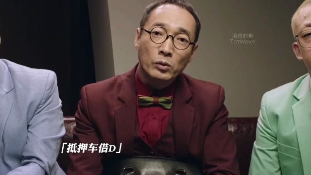 大佬刚买的新车就被盗了,还被做了抵押,大佬也悲催了#梁龙失而复得主题曲主打上头