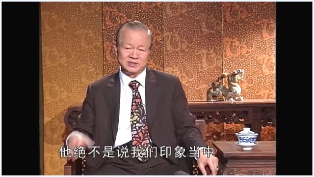 曾仕强:当老板的人应该具备什么条件?除了创业资金你还得有这个素质