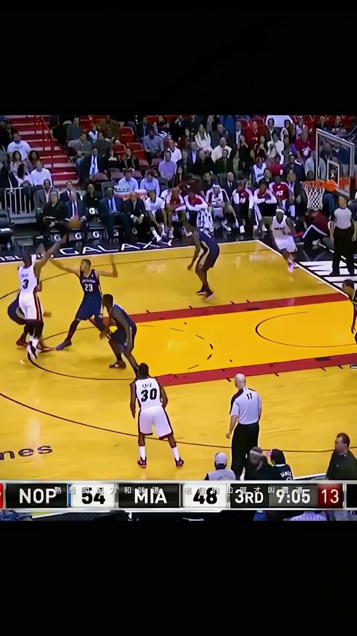 无与伦比的默契,詹韦连线是你的青春吗?