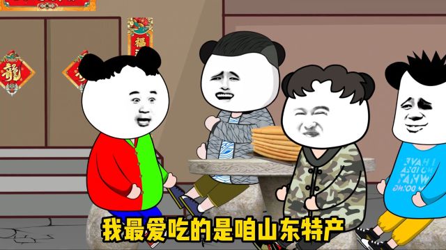 谁才是山东的主食!你们那里水饺的方言叫什么?