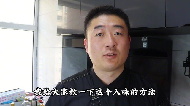 甘肃人喝酒必点的五香毛豆,跟我这样做,非常简单