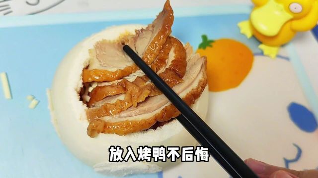 烤馒头如何把吃不完的大馒头,变成好吃又营养的美食!#烤馒头