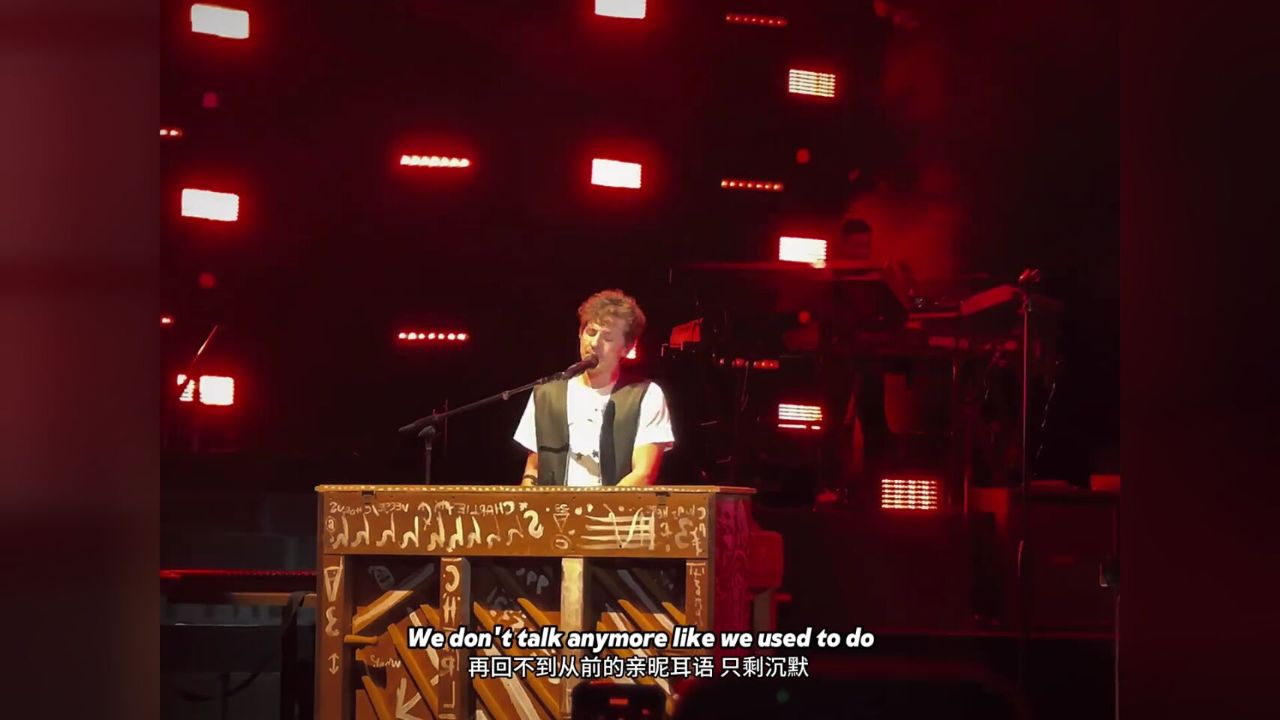 断眉:我申请出战!#断眉 #charlieputh #wedonttalkanymore #歌手2024