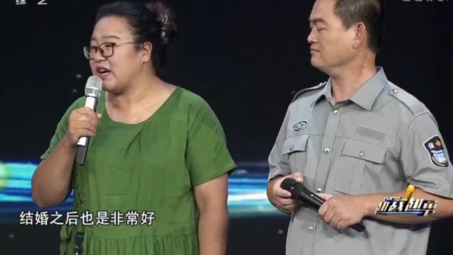 保安大哥对老婆宠爱有加,媳妇一脸幸福,羡煞旁人