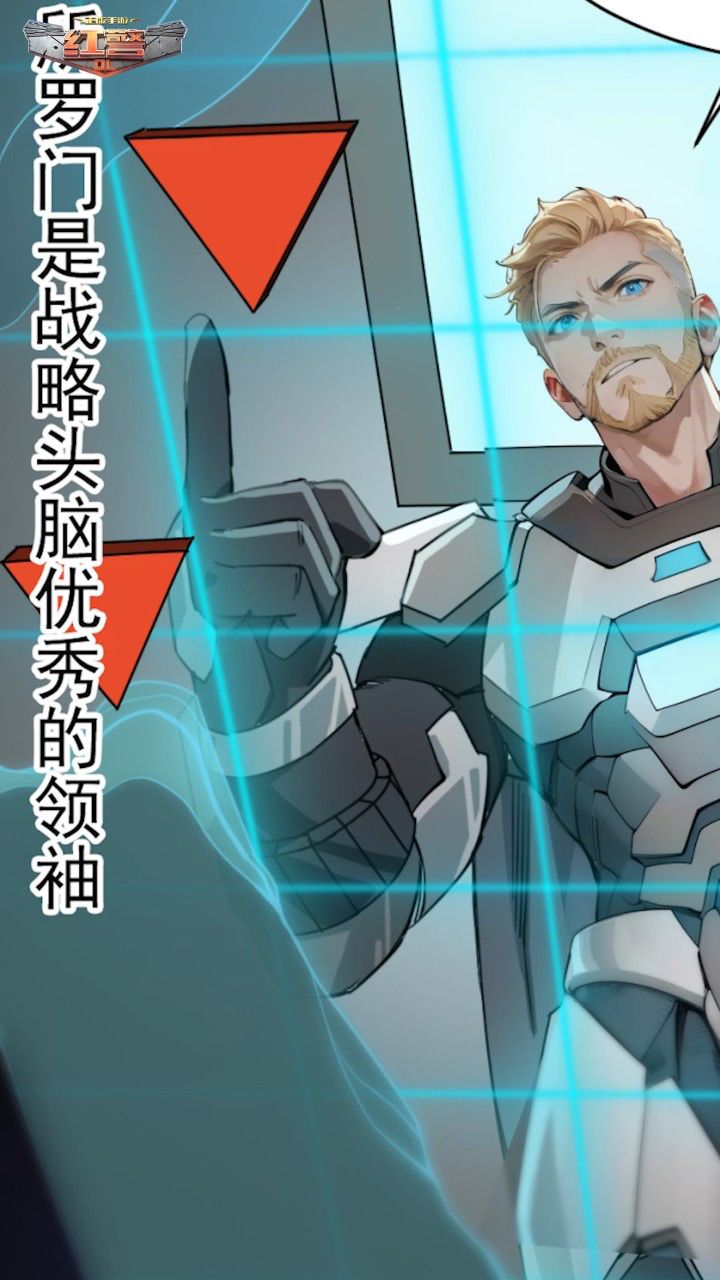 所罗门的灵感来源