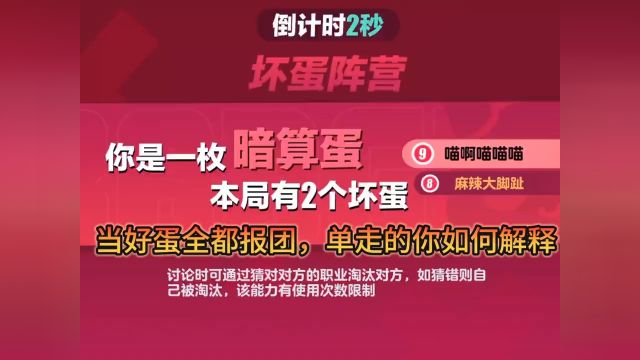 语言是一门艺术进来学话术