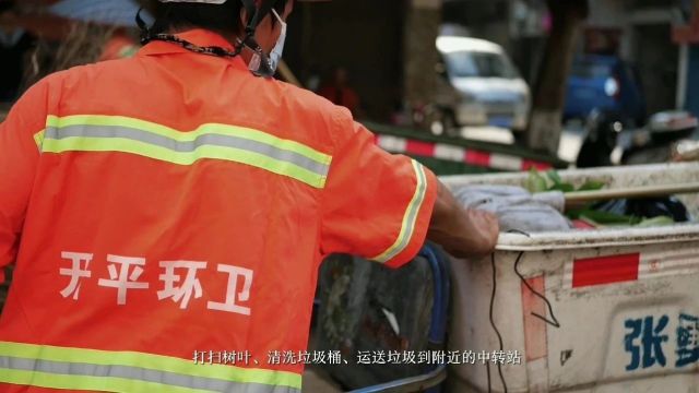 开平市十七届人大二次会议开幕!今年开平这样干!