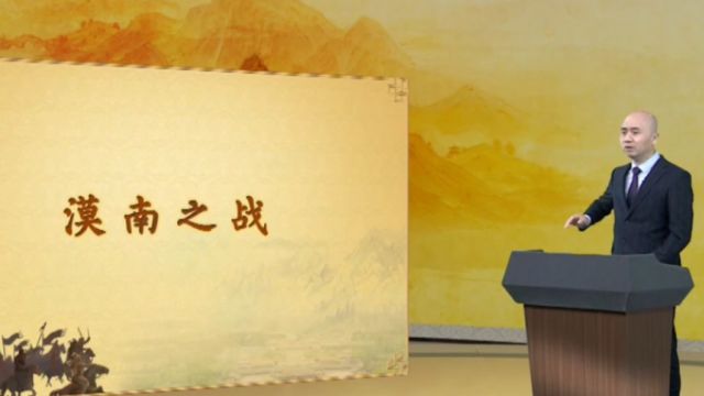 公元前123年2月,“漠南之战”霍去病崭露头角,斩杀匈奴军队2028人