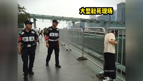 大型社死现场，想逃离地表！#社死#搞笑#离谱_高清1080P在线观看平台_腾讯视频