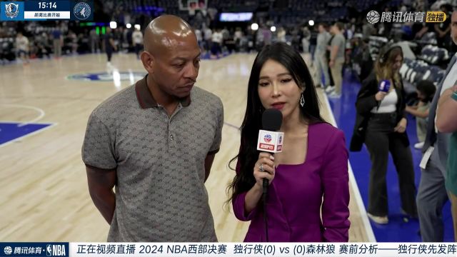 2023/24赛季NBA季后赛：独行侠 VS 森林狼 全场回放