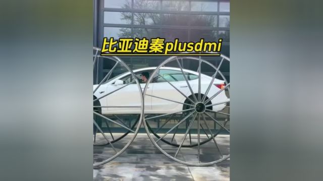 比亚迪把价格拉入了一个最低点,新一轮的电车降价可能要来了……