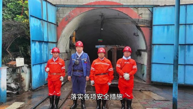 黑龙江兴安煤矿安全事故震惊社会:液态二氧化碳泄漏致5人遇难,安全警钟再次敲响