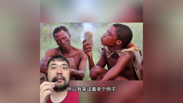 世界上最难学的语言超过中文X㳬去非洲博兹!