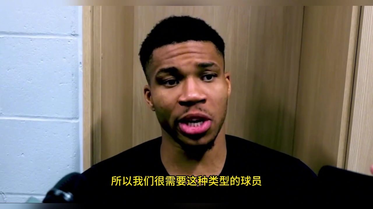 科尔:休赛期计划招募字母哥和乔治,库里身边差一个全明星小前锋
