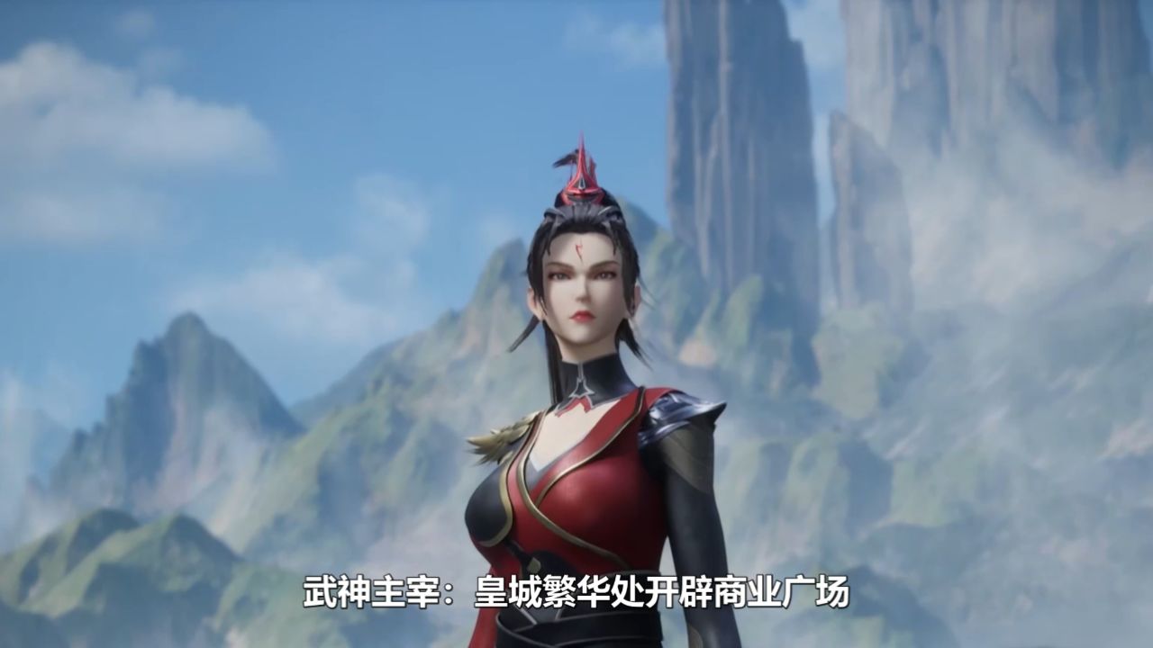 武神主宰:皇城繁华处开辟商业广场,惊艳全城!