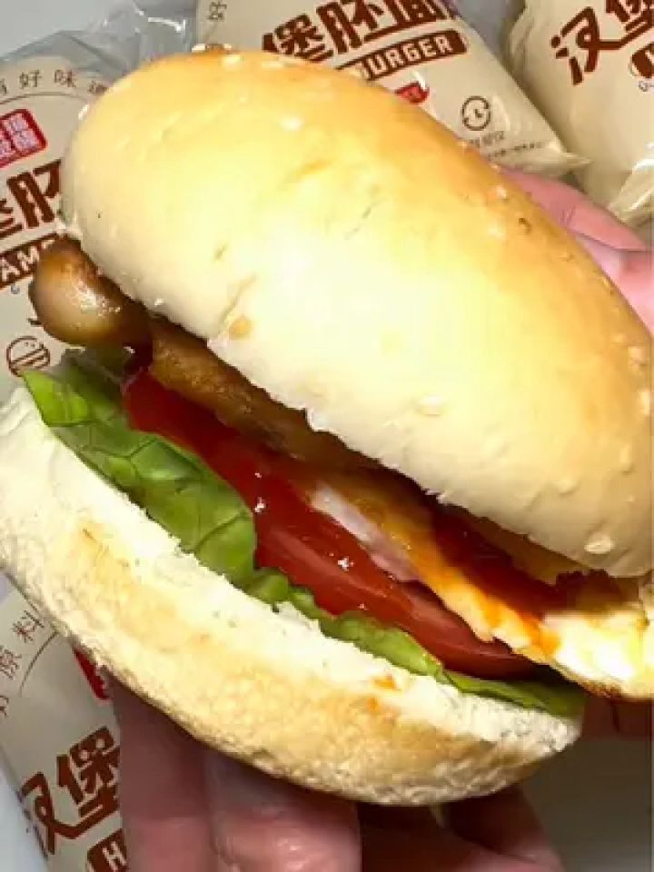 自制汉堡 #汉堡 #早餐 #动手自己做美食 #大人小孩都爱吃