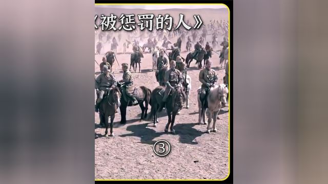 少见的蒙古二战电影,蒙古铁骑横扫日军,几乎全歼日本关东军 #蒙古电影