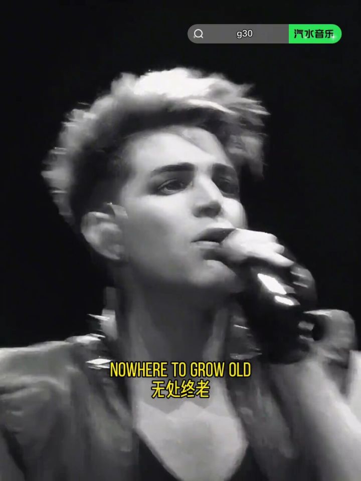 却容不下我们两个…" #亚当兰伯特 #歌手2024 #outlawsoflove #欧美