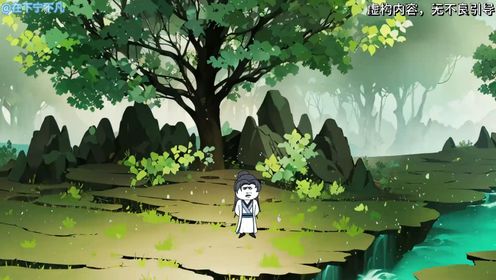 第52集02 大结局?开玩笑的,赵玉清不善键道?