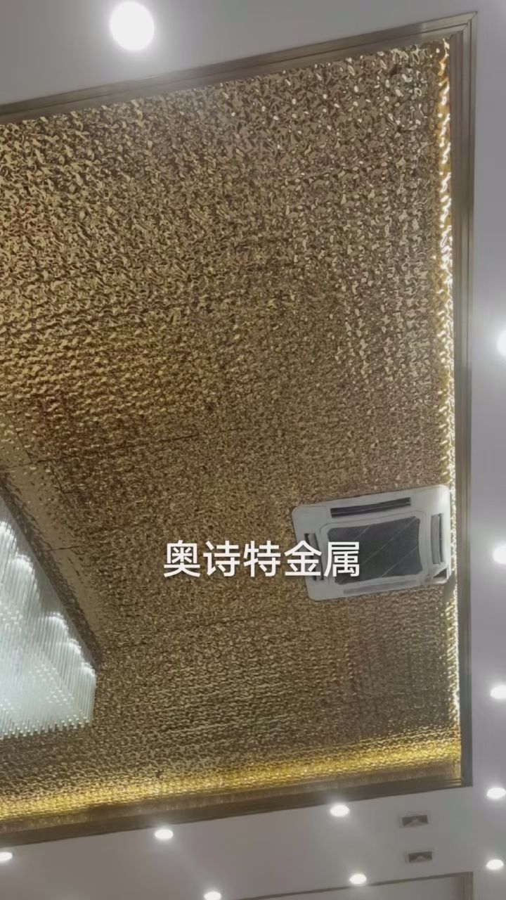 水波纹不锈钢板,吊顶背景墙天花,金属镜面压花板,凹凸波浪装饰板.