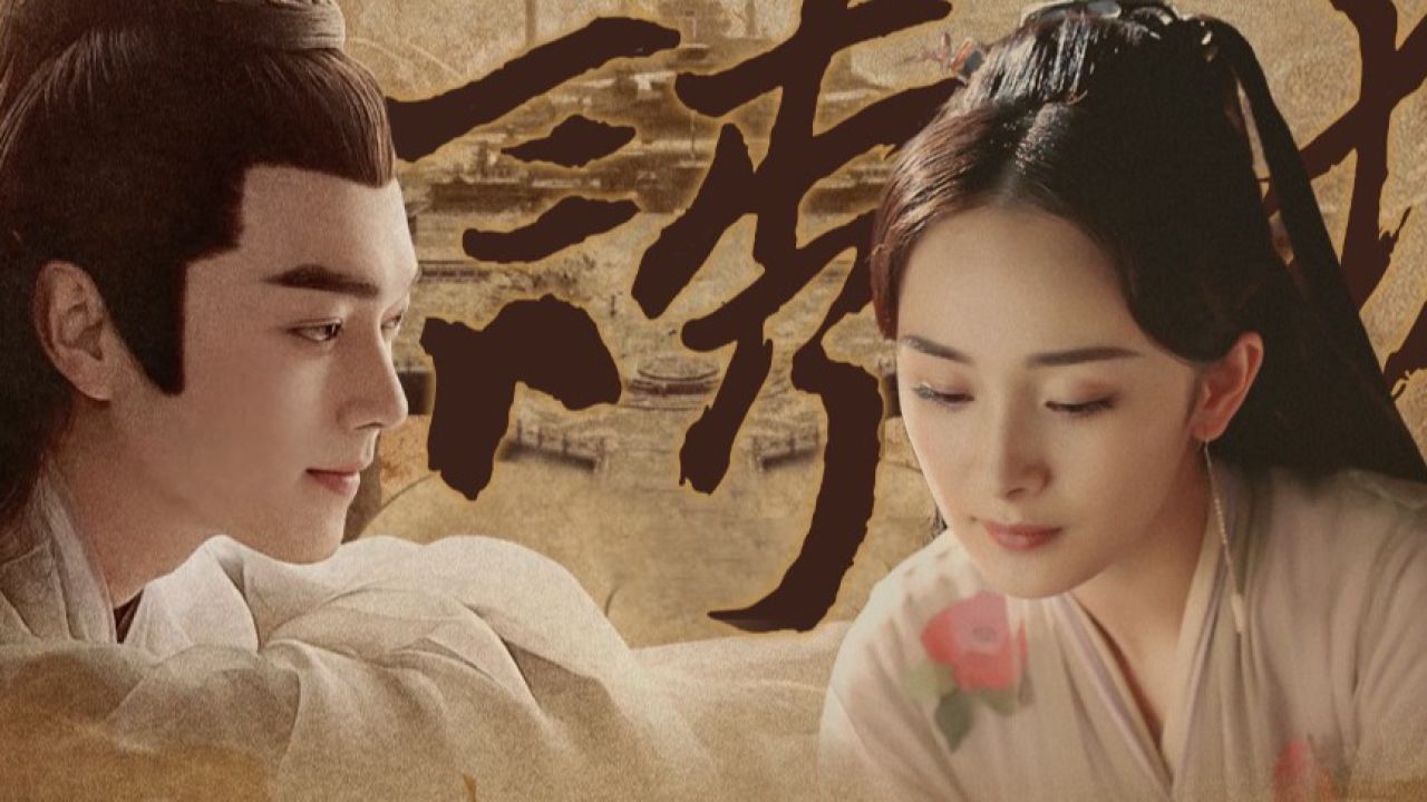 同姓真神与九尾狐,薅毛不见外 _ 杨幂许凯王凯丽神仙虐恋