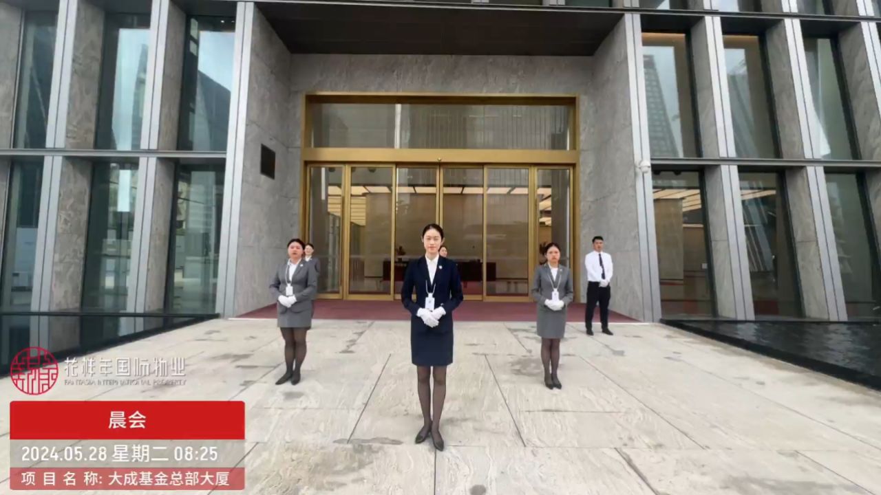 剪影剪姬-20240528