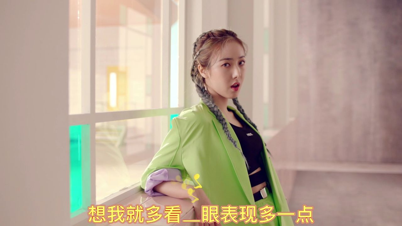 歌名 王心凌 - 爱你(原唱版)美女舞蹈 精彩在后面