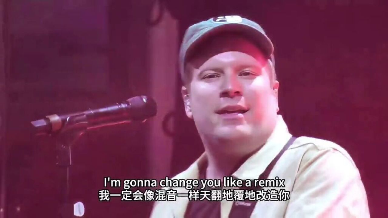 那英这把高端局!#歌手2024#falloutboy #thephoenix #谁来救救那英