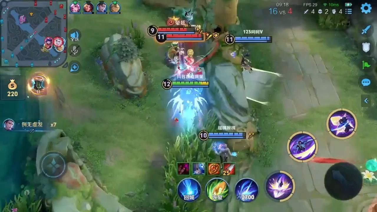 王者荣耀招募令-5v5粉丝联赛 紧急招募令 5v5粉丝联赛 想来的丝