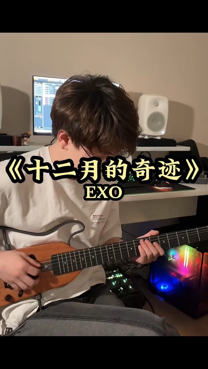 我望眼欲穿看我看不到的你