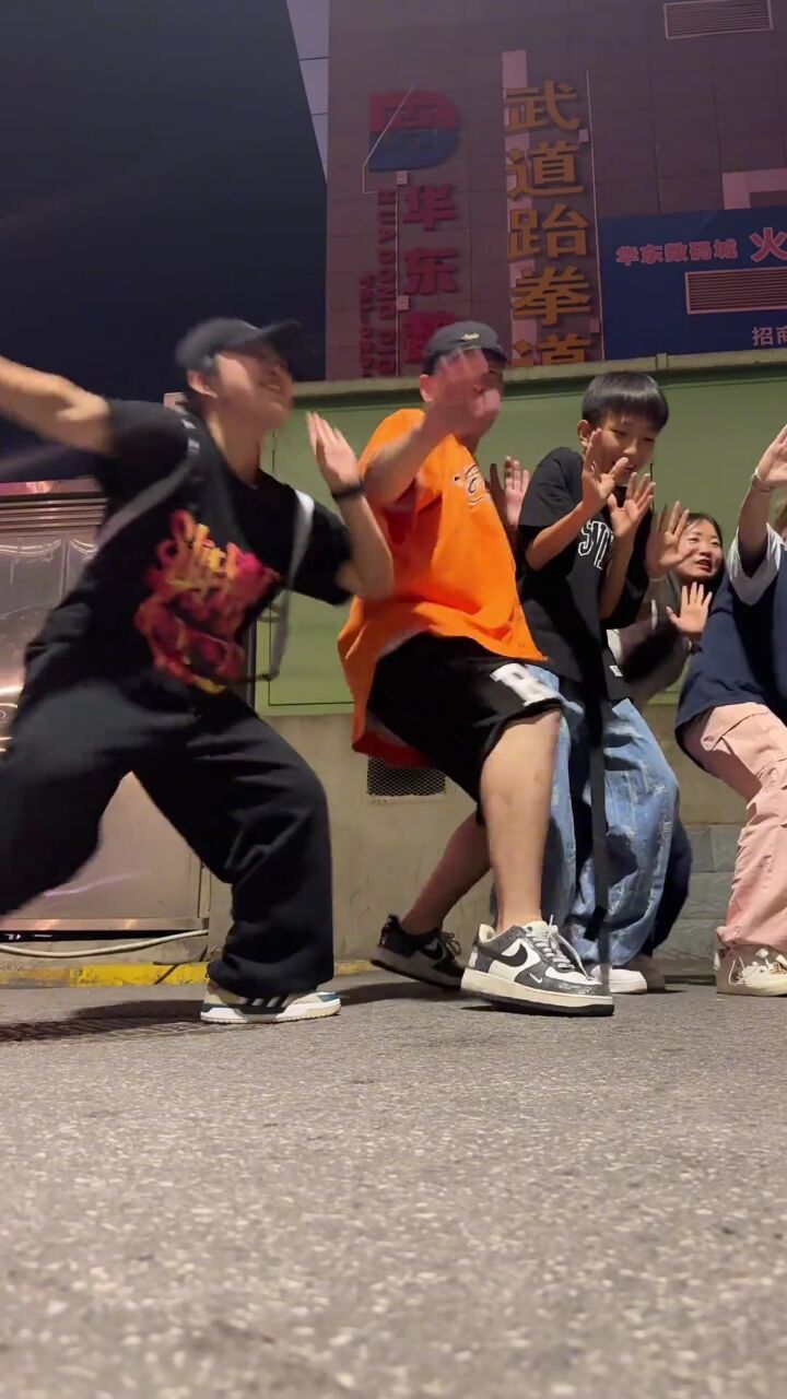 今天和昨天不一样 #功夫熊猫舞蹈