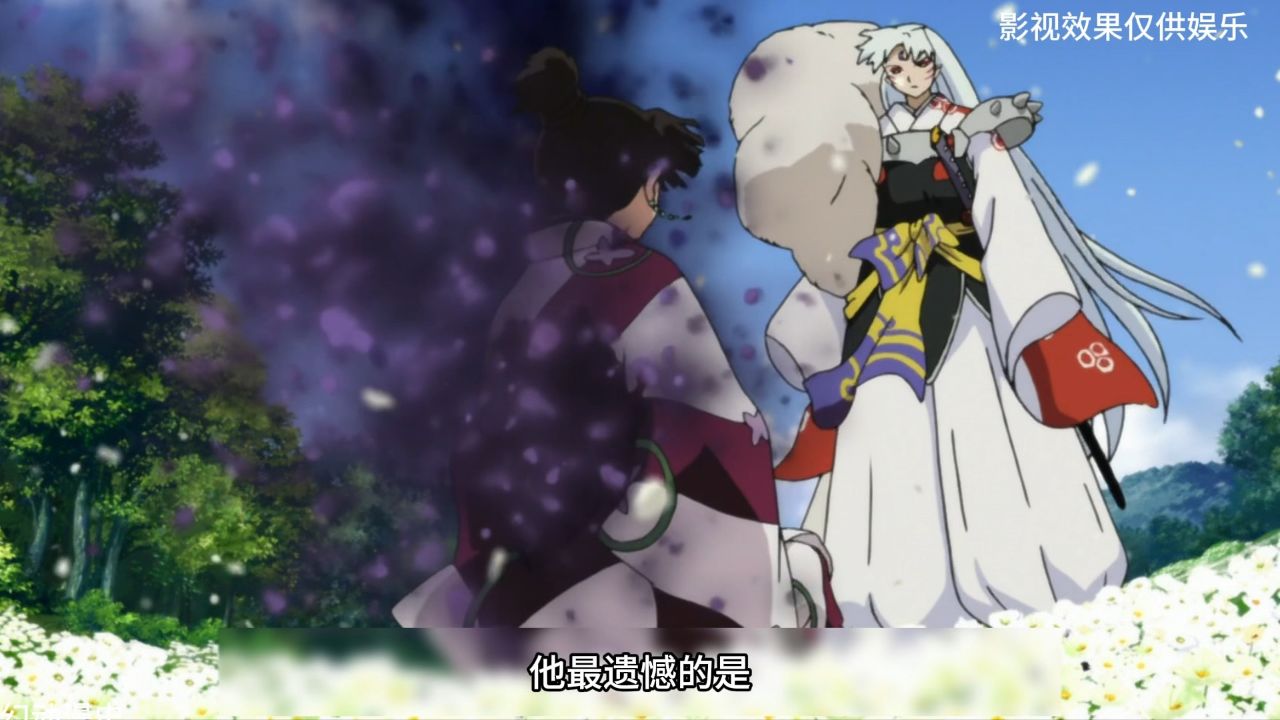 犬夜叉完结篇神乐之死