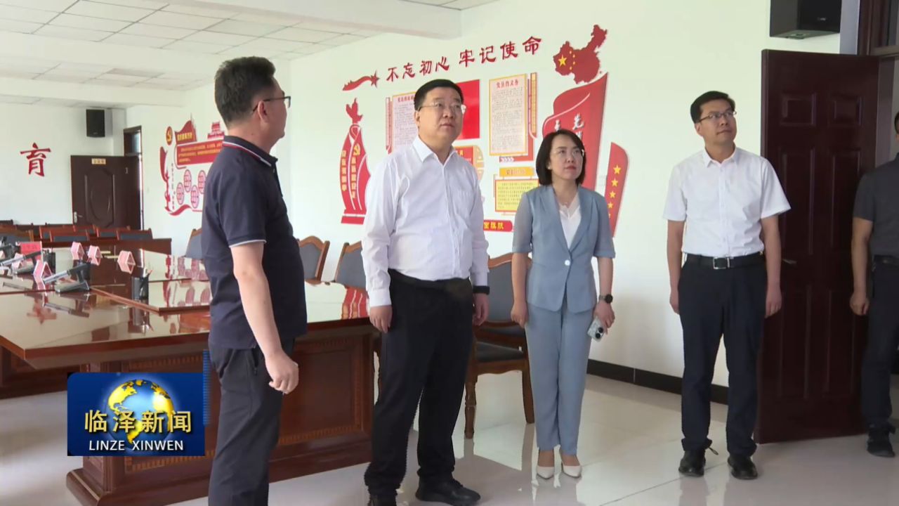 张辉在检查高考准备工作时强调:周密细致抓好各项工作 确保高考安全