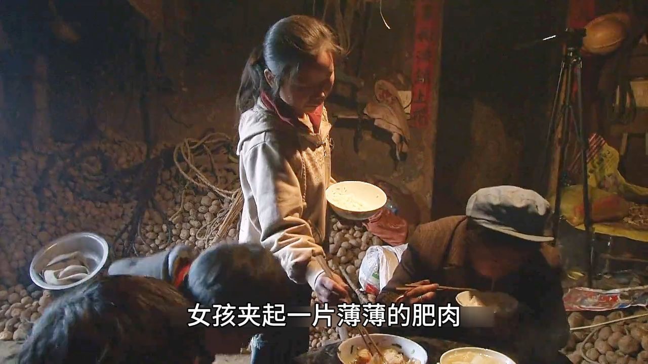 贫困山区的孩子,需要社会的关心!
