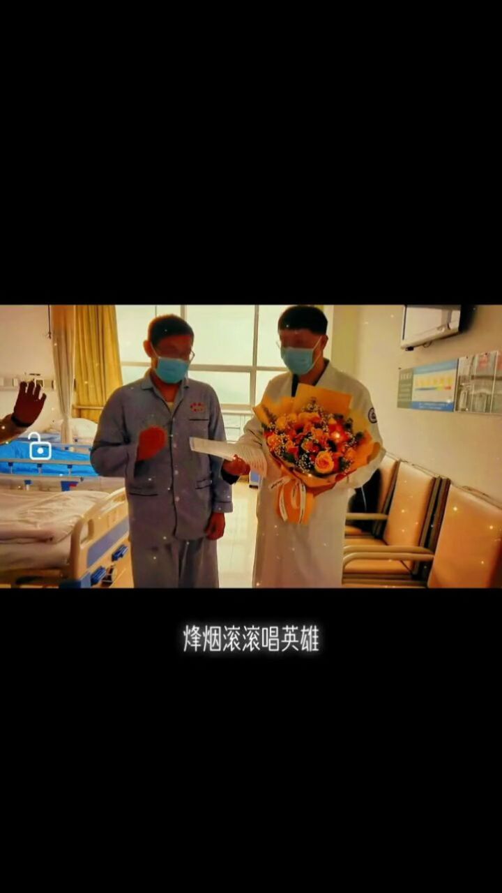 磨玻璃结节#肺结节#重庆戴纪刚