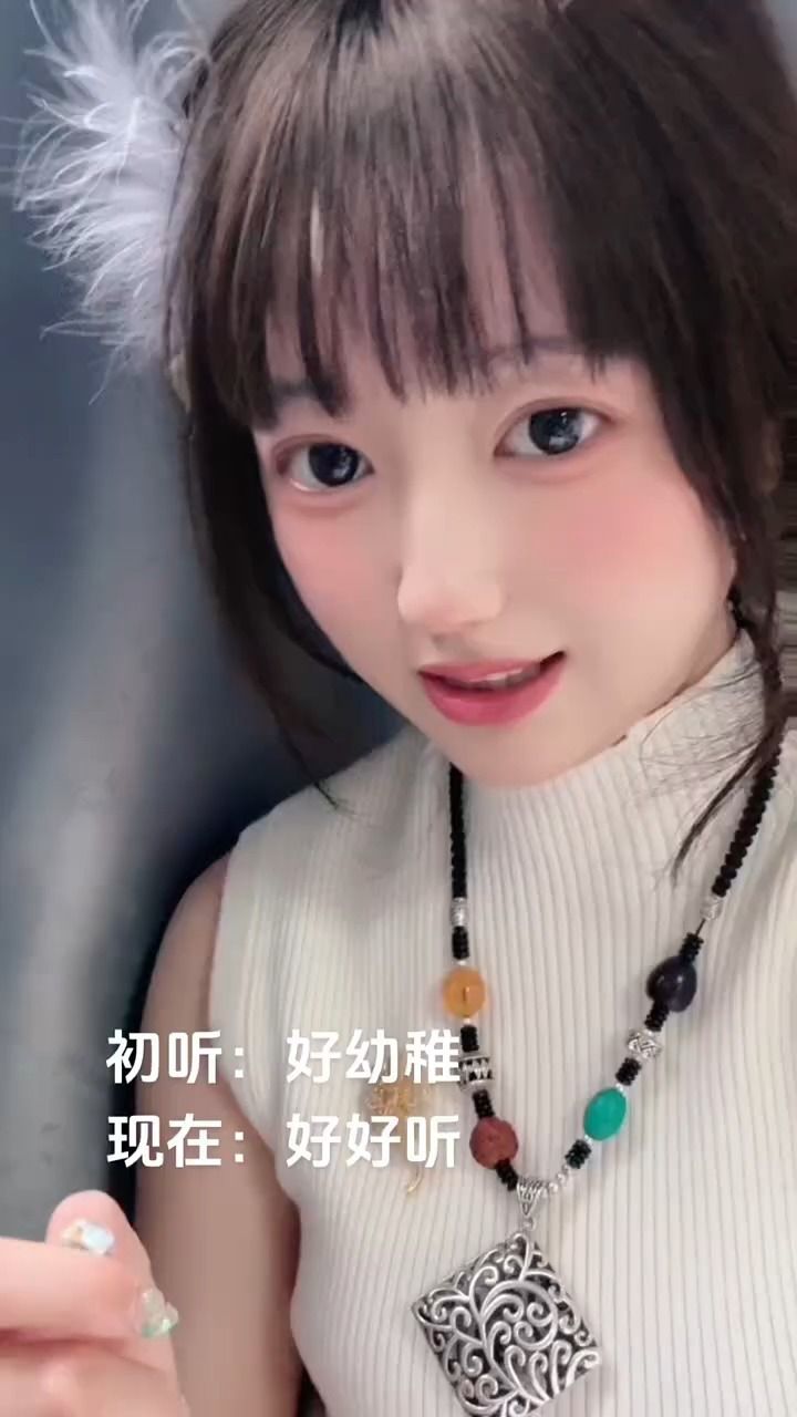 一起喵喵喵喵甜妹系列学猫叫dj版爱听