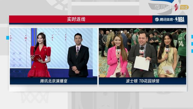 2023/24赛季NBA总决赛：独行侠 VS 凯尔特人 全场回放