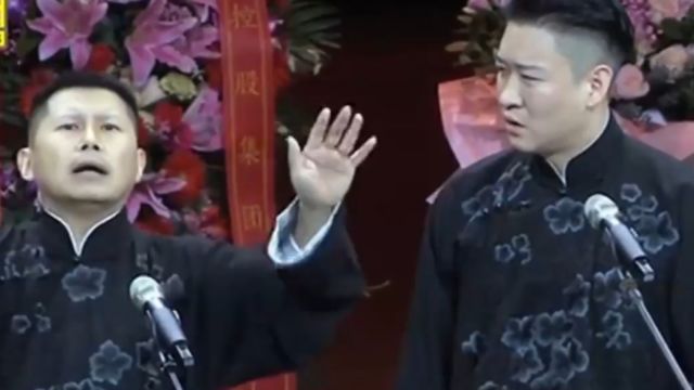 何沄伟讲述自己的公司,还愿意再付演出费,让曹云金喜出望外