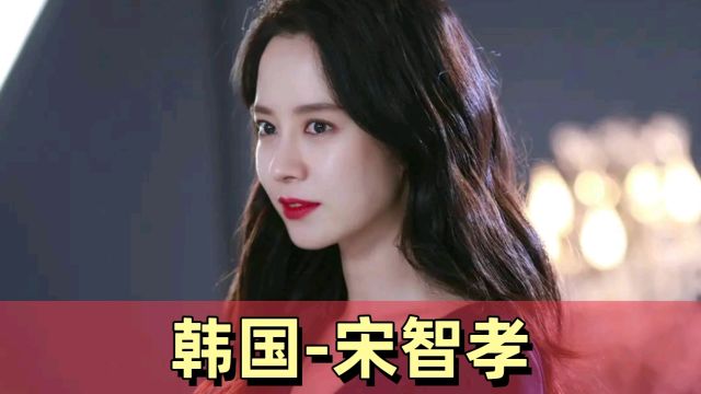 艺术电影女主推荐韩国女演员宋智孝